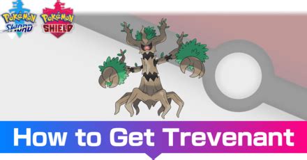 trevenant moveset|trevenant moveset sword and shield.